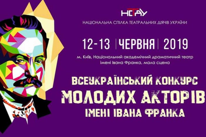 Формат змінено!